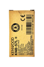 KNB-57L — Акумуляторна батарея до радіостанції KENWOOD серії NX - Зображення 3