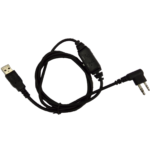 Кабель USB PC63 для програмування рацій Hytera PD505 / PD565