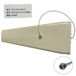 Логоперіодична дипольна антена LPDA 2