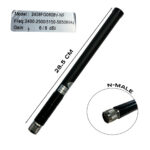 Антенна стаціонарна дводіапазонна всеспрямована BBT-2458FG0608V-NF, 2400-5850 МГц