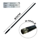 Wi-Fi всеспрямована стаціонарна антена BBT-5758FG12V, 5725–5850 МГц, 12 dBi, N-Male